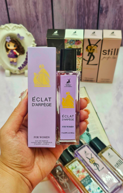 عطر الحمرا قلمی ۳۵ میل