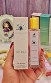 عطر الحمرا قلمی ۳۵ میل