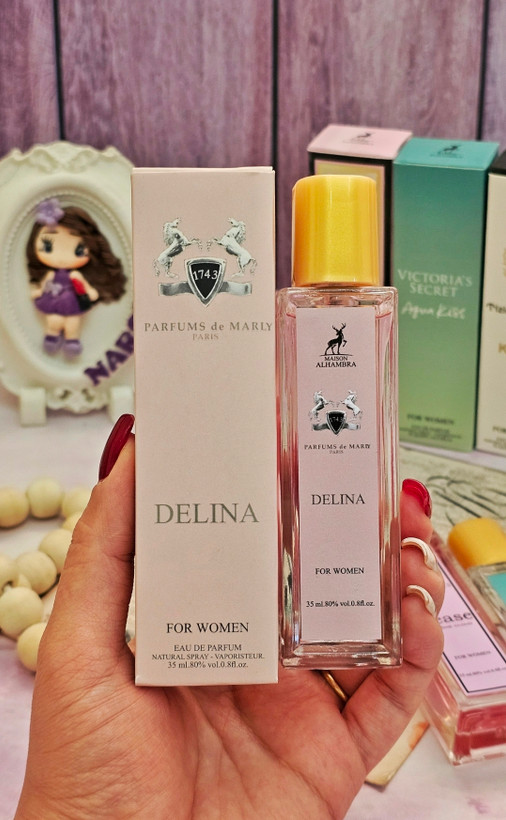 عطر الحمرا قلمی ۳۵ میل