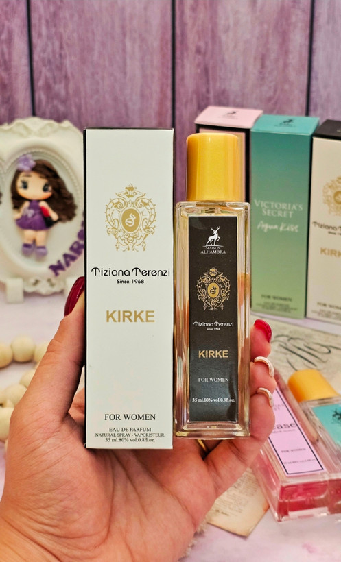 عطر الحمرا قلمی ۳۵ میل