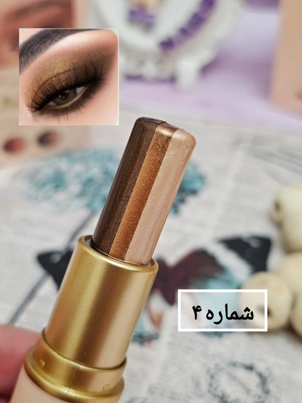 سایه استیکی سه رنگ دراگون
