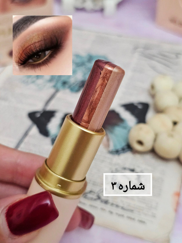 سایه استیکی سه رنگ دراگون