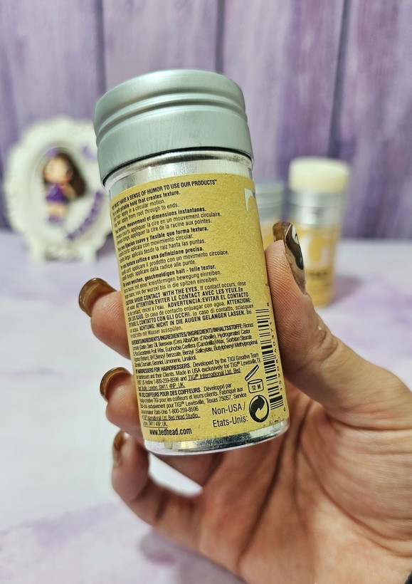 وزگیر استیکی تی جی