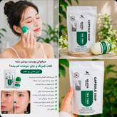 صابون چای سبز گلوتاتیون