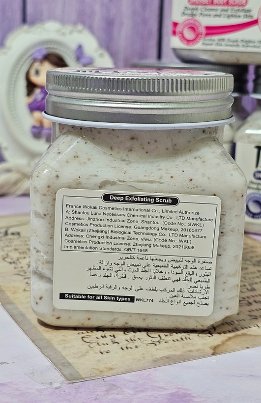 اسکراب شنی