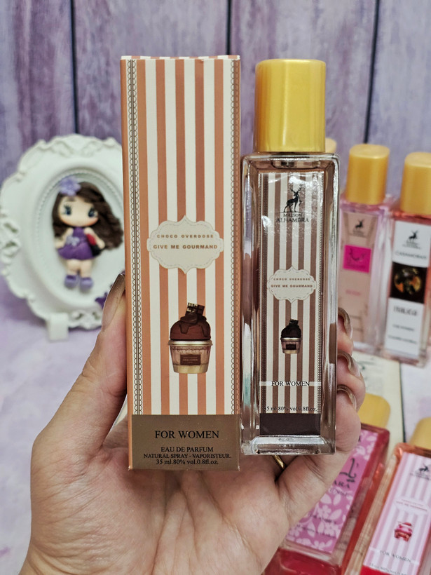 عطر الحمرا قلمی ۳۵ میل