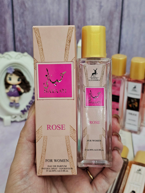 عطر الحمرا قلمی ۳۵ میل